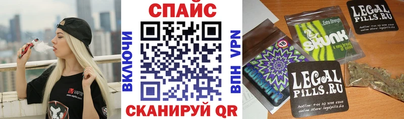Бутират 99%  наркошоп  Россошь 
