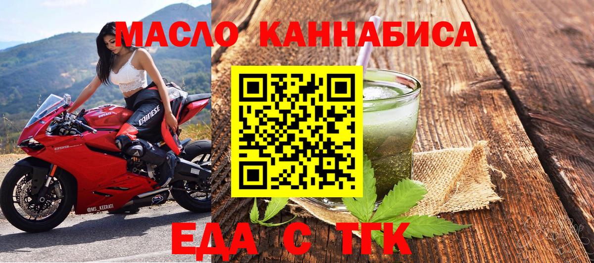 Alpha PVP Россошь