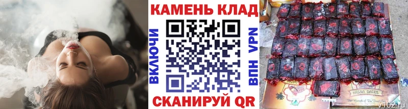 Гашиш Premium Россошь