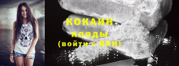 прущая мука Липки