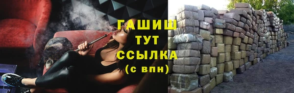 прущая мука Липки