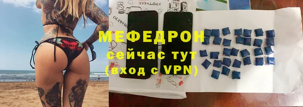 прущая мука Липки