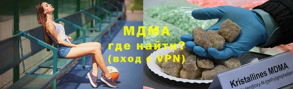 меф VHQ Очёр