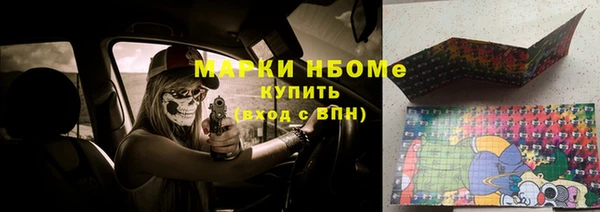 прущая мука Липки