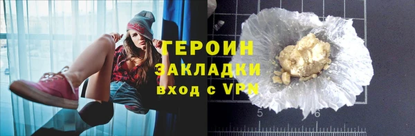прущая мука Липки