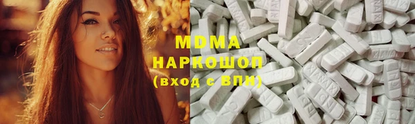 прущая мука Липки