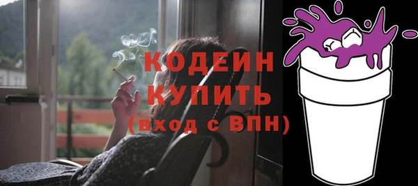 круглые Вязьма