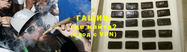 мяу мяу мука Лиски