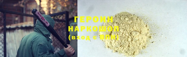 прущая мука Липки