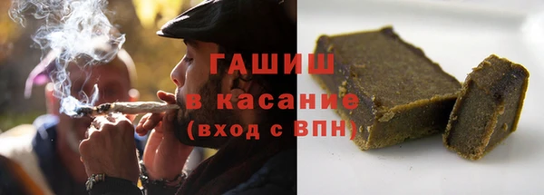 мяу мяу мука Лиски