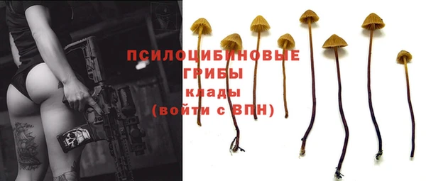 мефедрон мука Лихославль
