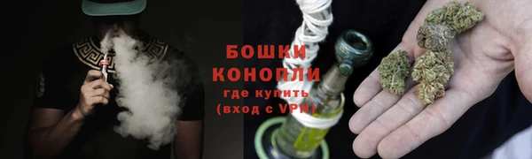 мяу мяу мука Лиски