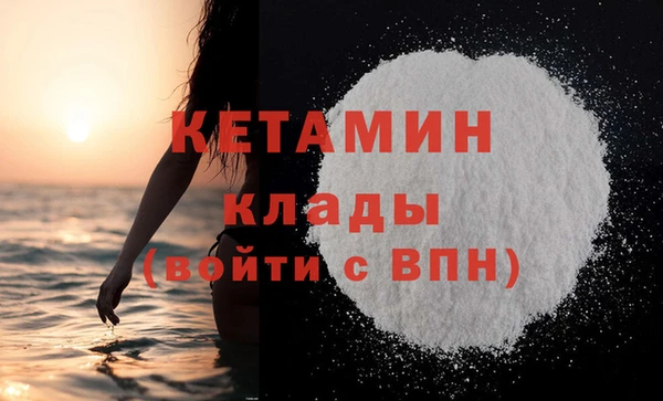 мяу мяу мука Лиски