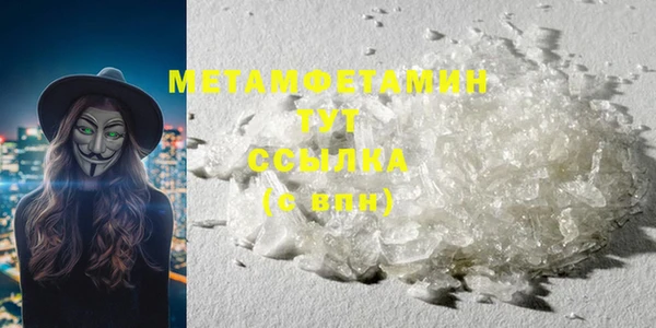 прущая мука Липки