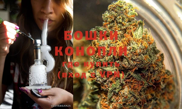 мяу мяу мука Лиски