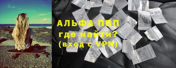 мяу мяу мука Лиски