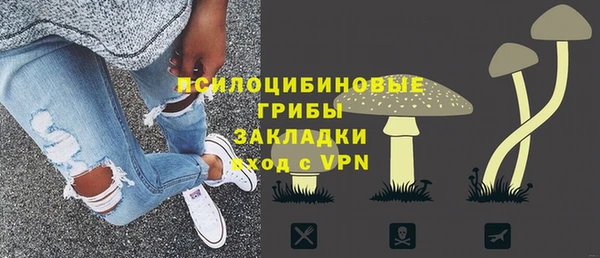 мяу мяу мука Лиски