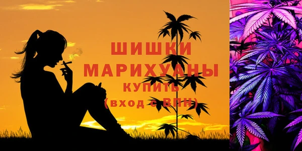 прущая мука Липки