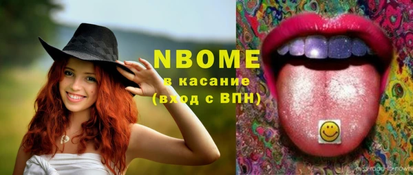 прущая мука Липки