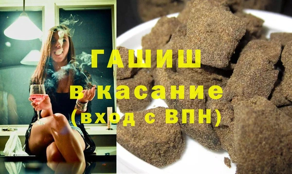 МДПВ Вяземский