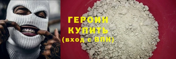 прущая мука Липки