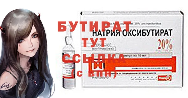 прущая мука Липки