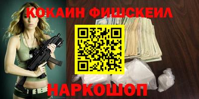 скорость mdpv Аргун