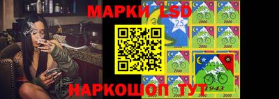 мяу мяу кристалл Апрелевка