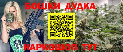 скорость mdpv Аргун