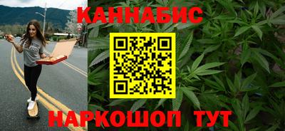 марки lsd Апшеронск