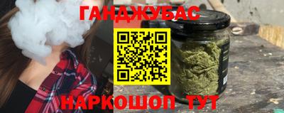 мефедрон мука Абакан