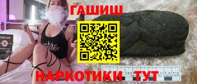 скорость mdpv Аргун