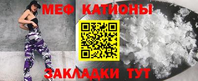 марки lsd Апшеронск