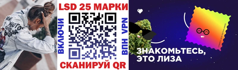 цены Россошь Марки NBOMe 1,5мг
