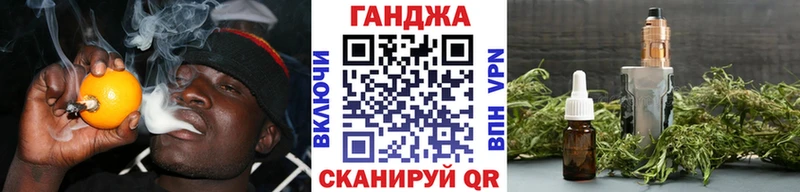 Каннабис Bruce Banner  купить   Россошь 
